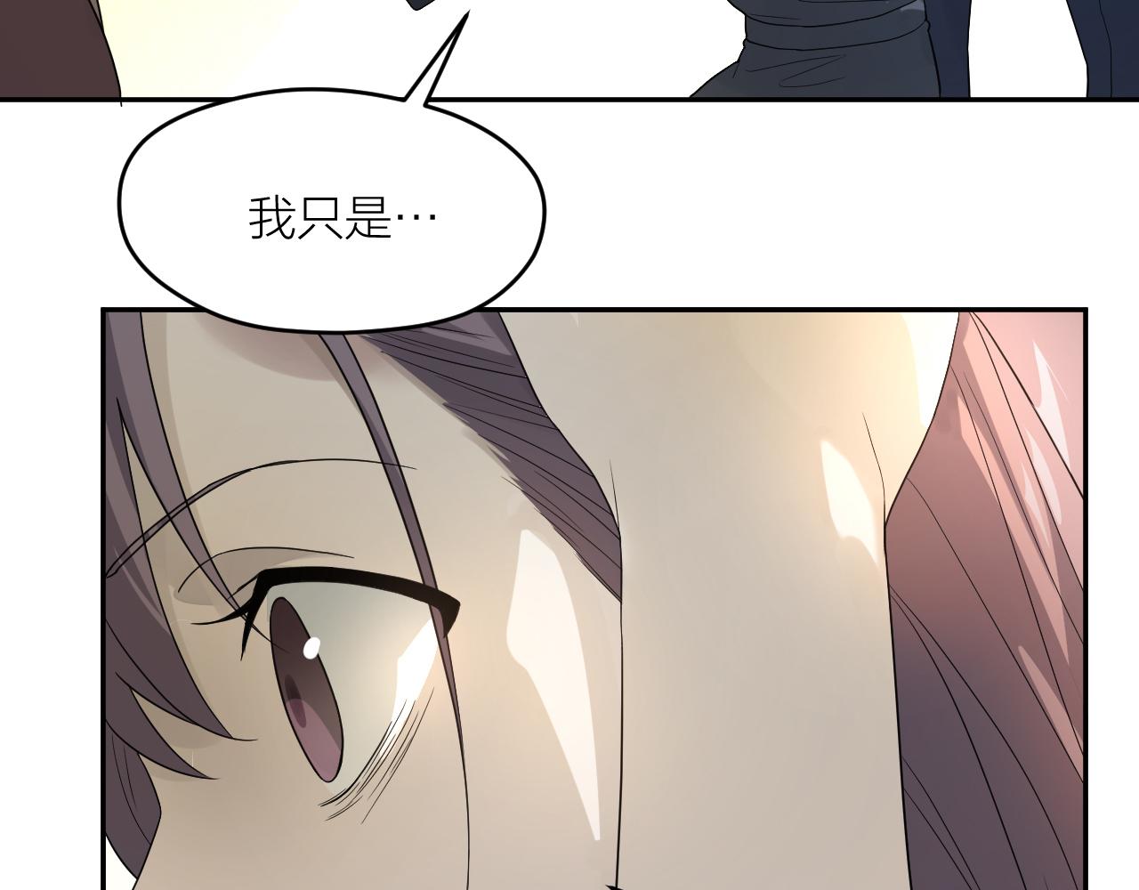 第35话 凶手是“死者”？22