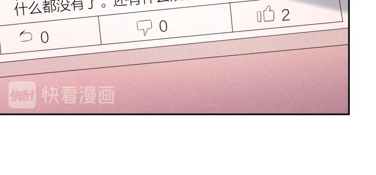 第13话 铁证如山！30