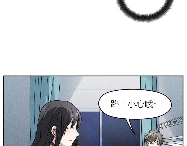 第13话 铁证如山！9