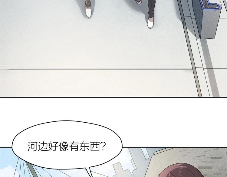 第5话 父亲的死1