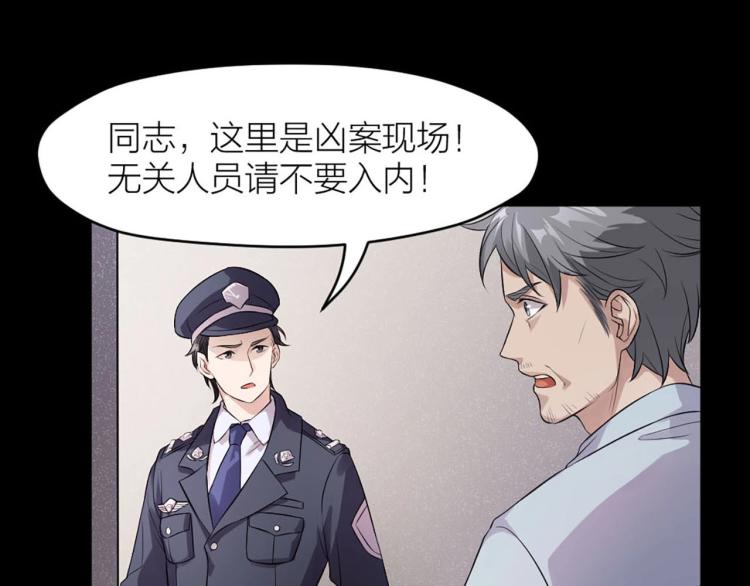 番外45