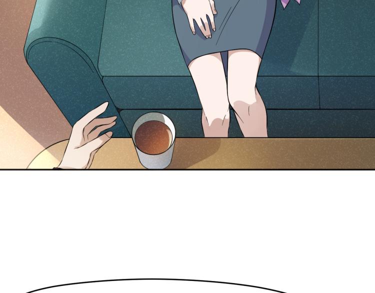 第28话 秘密关系8