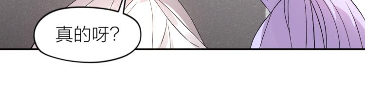 第24话 入殓师的婚礼14