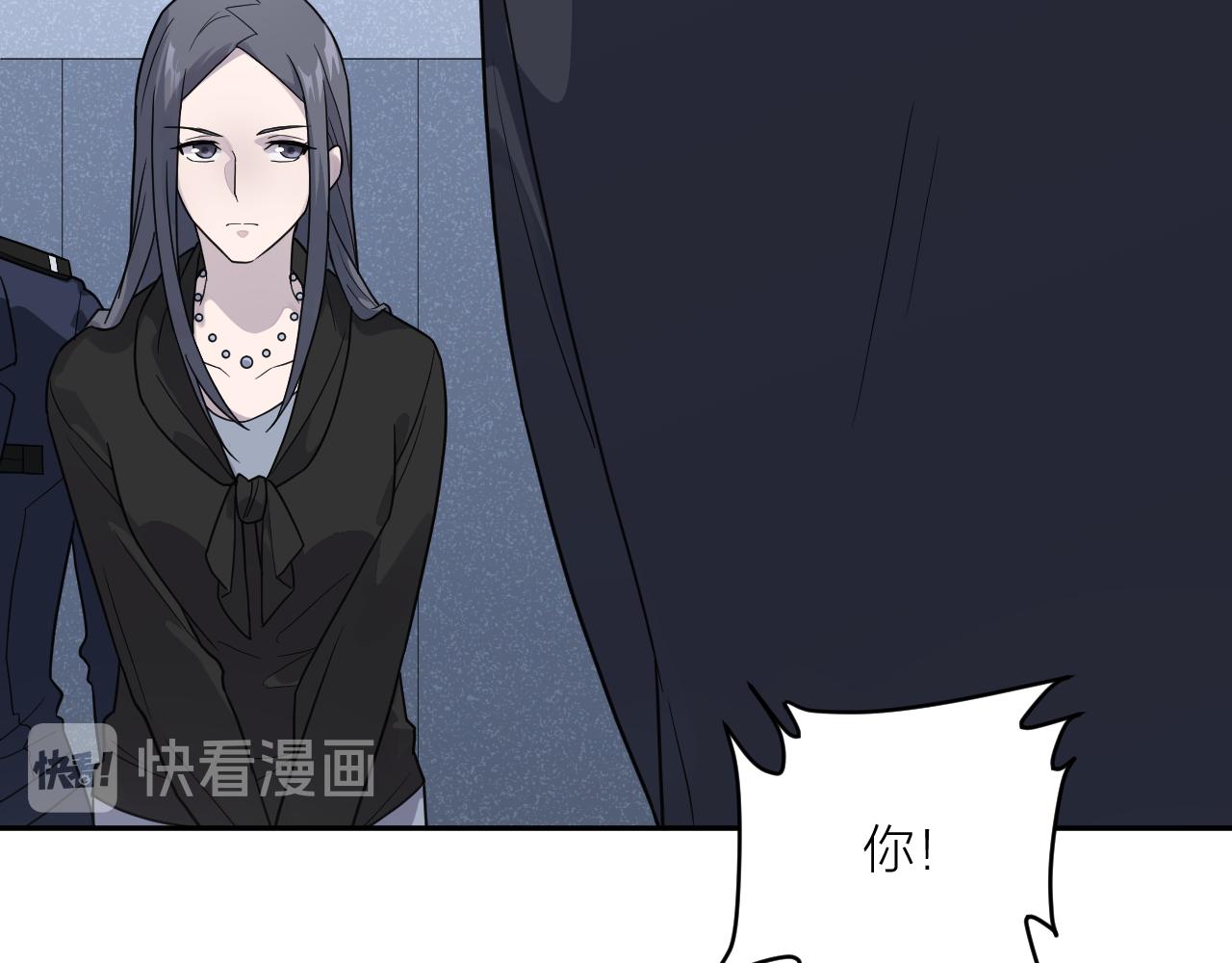 完结篇 我们是入殓师80