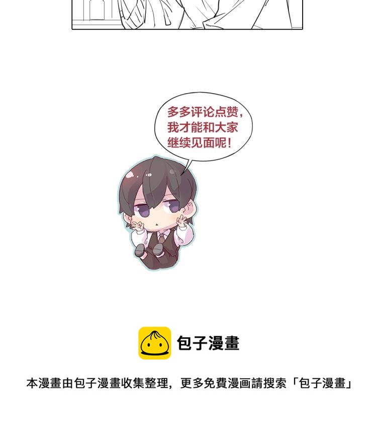 第11话 假装70