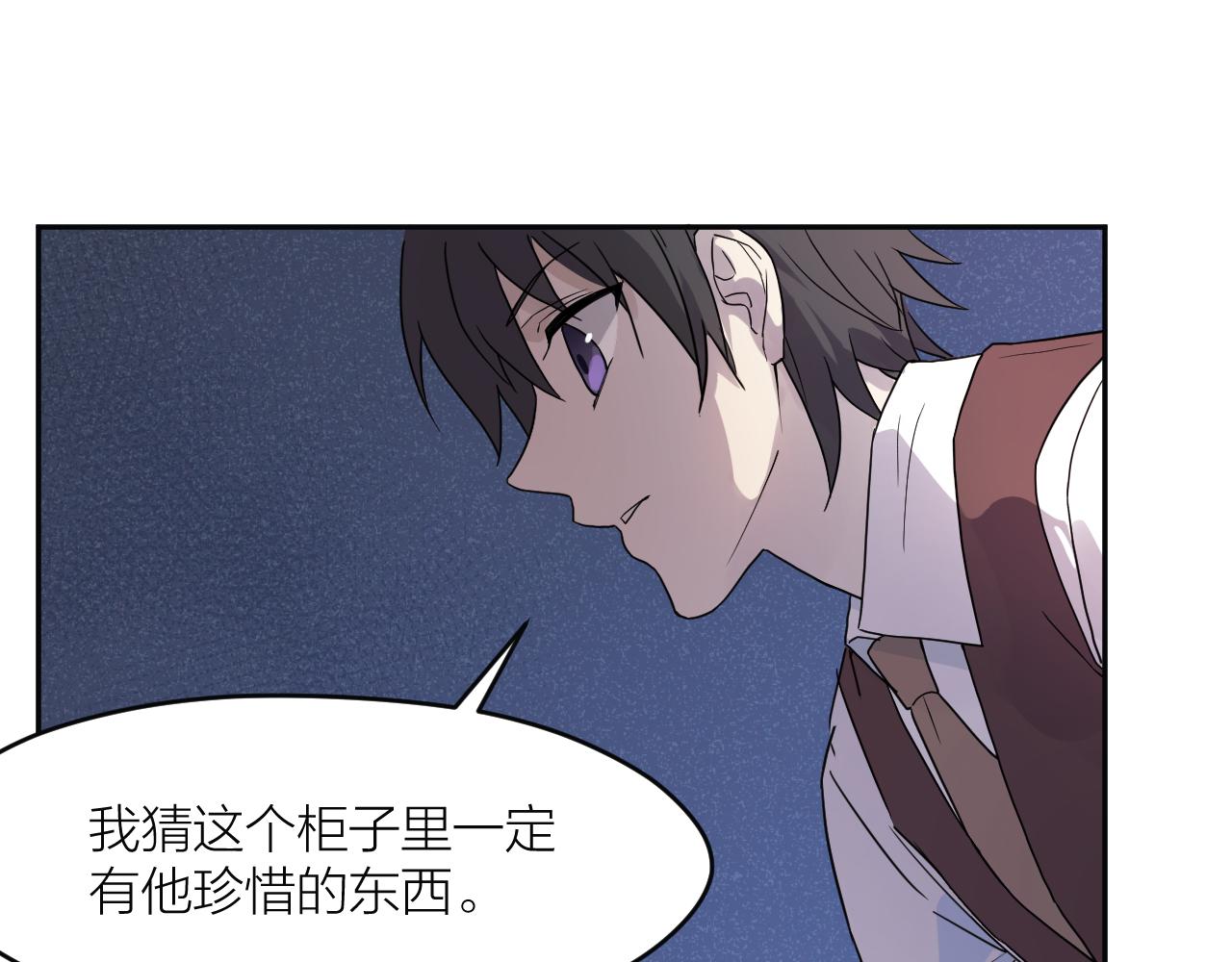 第38话 永远的遗憾27