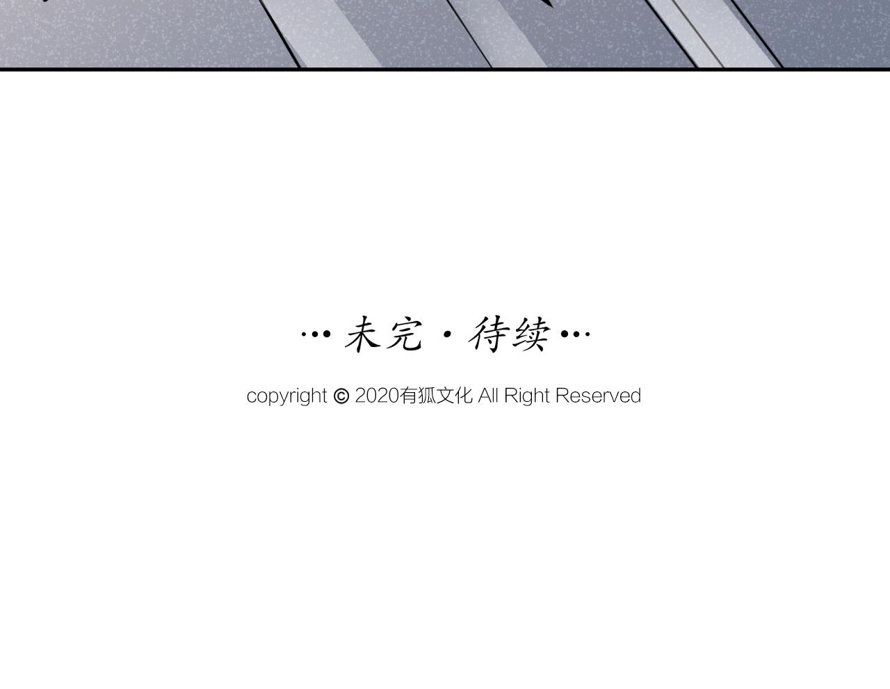 第40话 军人的坚守65