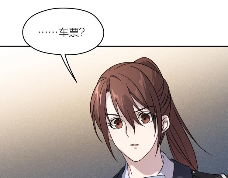 第17话 珍贵的礼物8