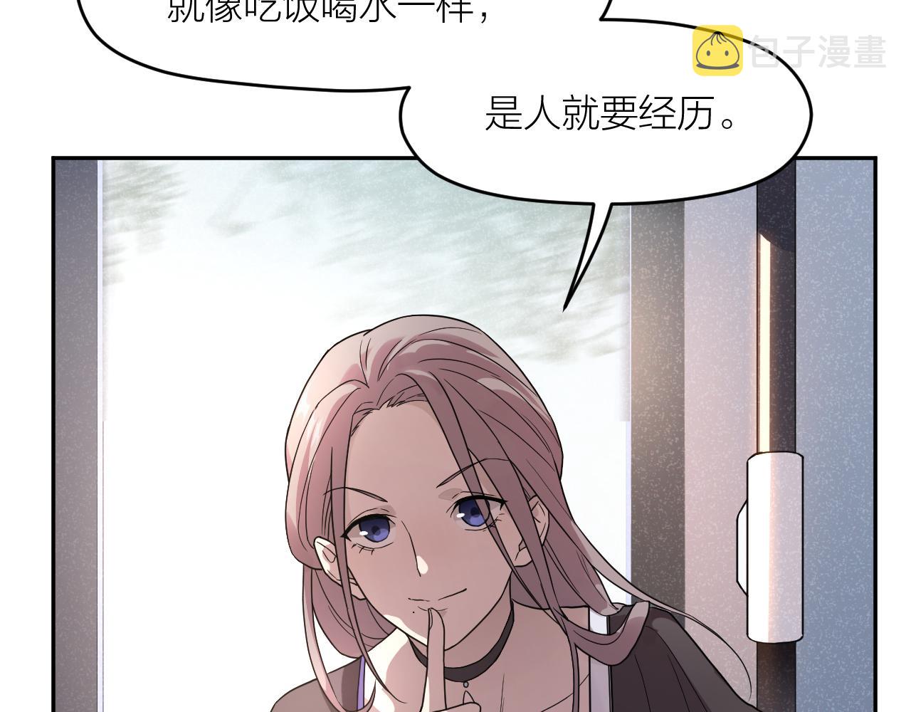 第三十七话  义务入殓师12