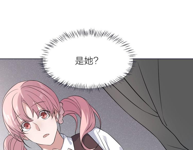 第6话 坠落的蝴蝶89
