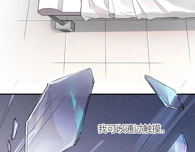 第1+2+3话 特殊的客人236