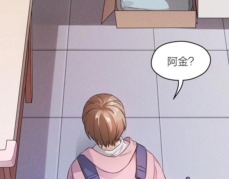 第1+2+3话 特殊的客人143