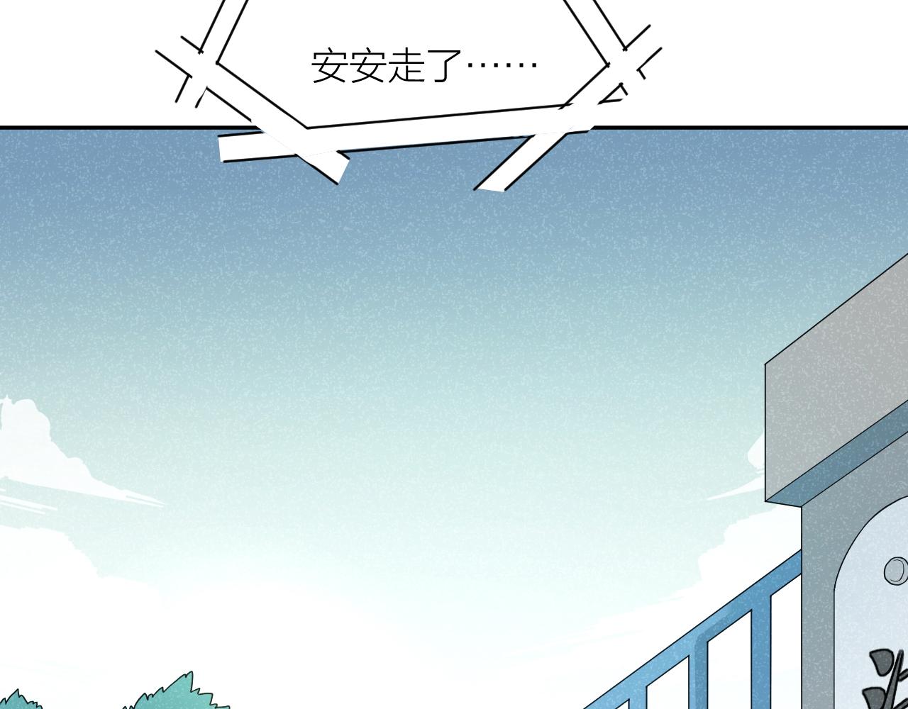 第36话 不祥的梦22