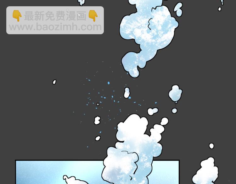 第28话 秘密关系66