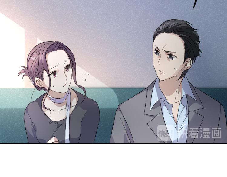 第29话 过分的惩罚50