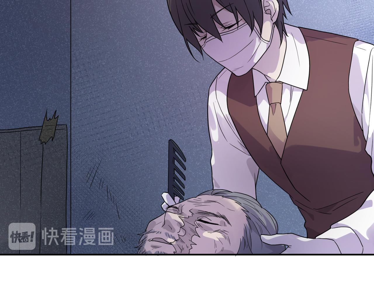 第39话 勋章53