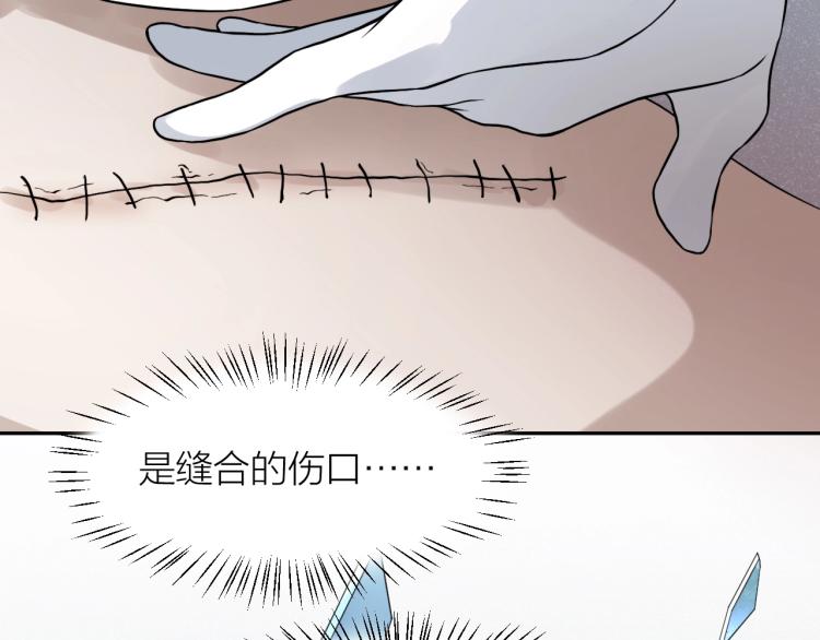 第14话 小龙哥27