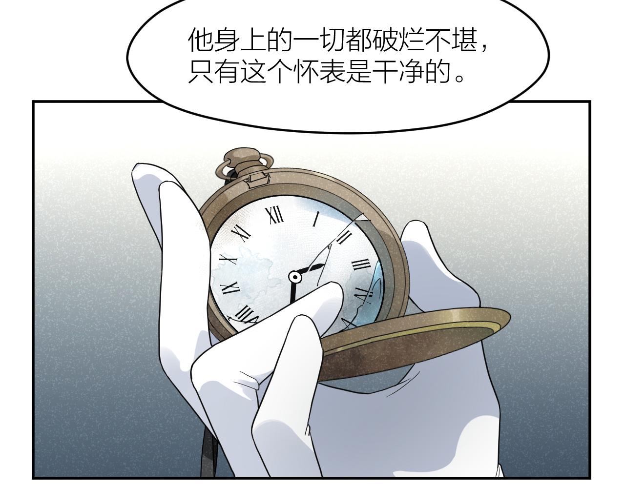 第三十七话  义务入殓师50