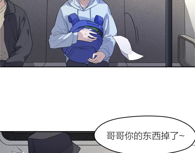 第23话 终结挑战38