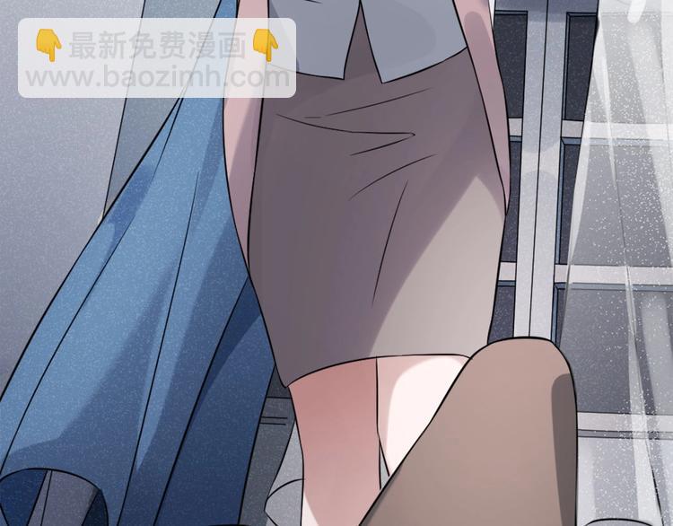 第9话 痛心97