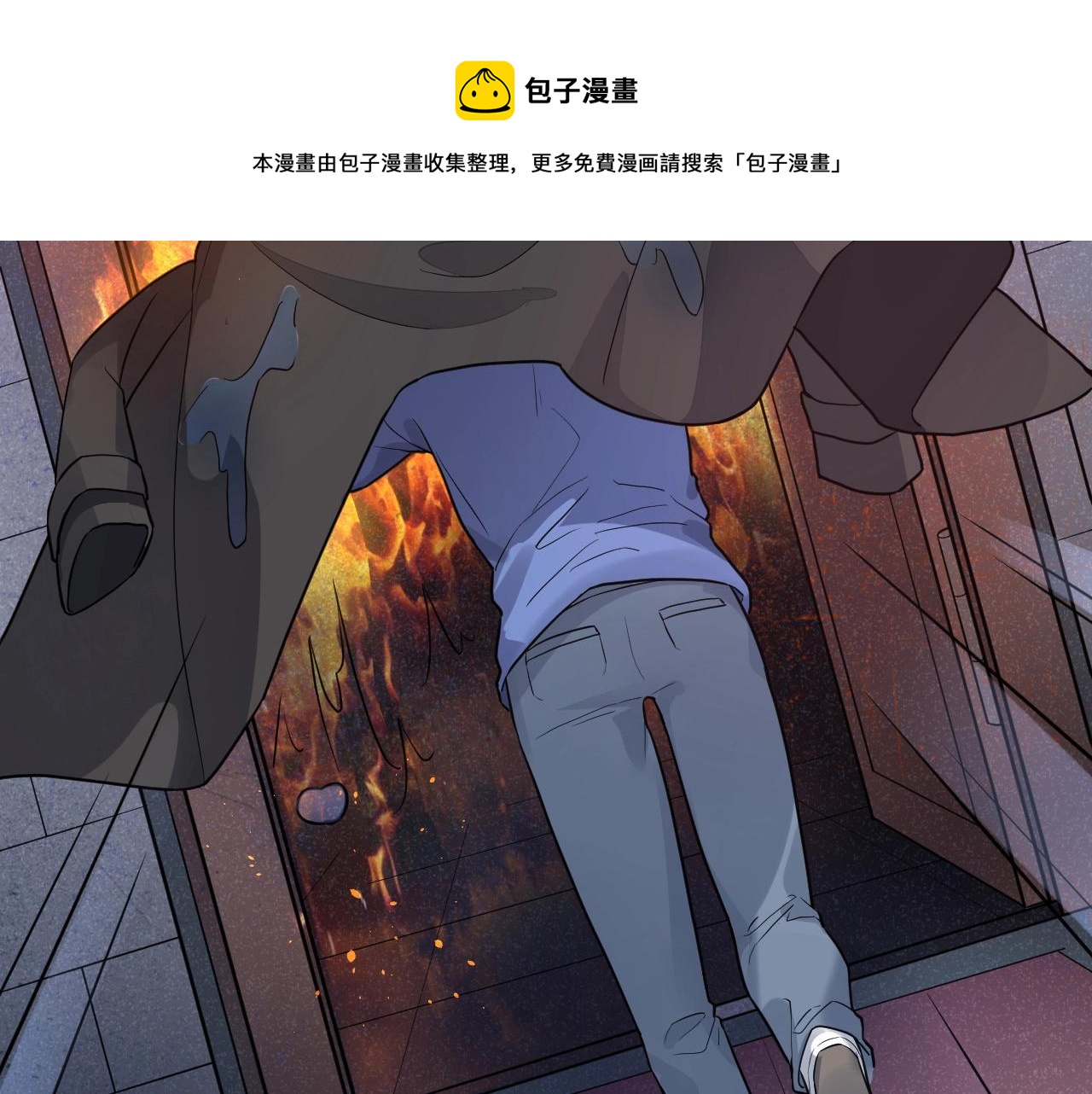 第30话 林七七的过去98
