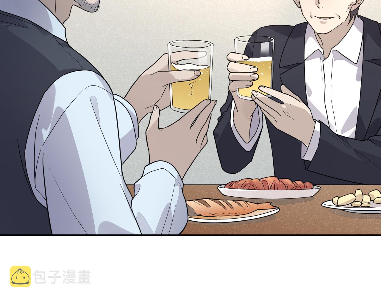 第43话 父亲死亡的真相47