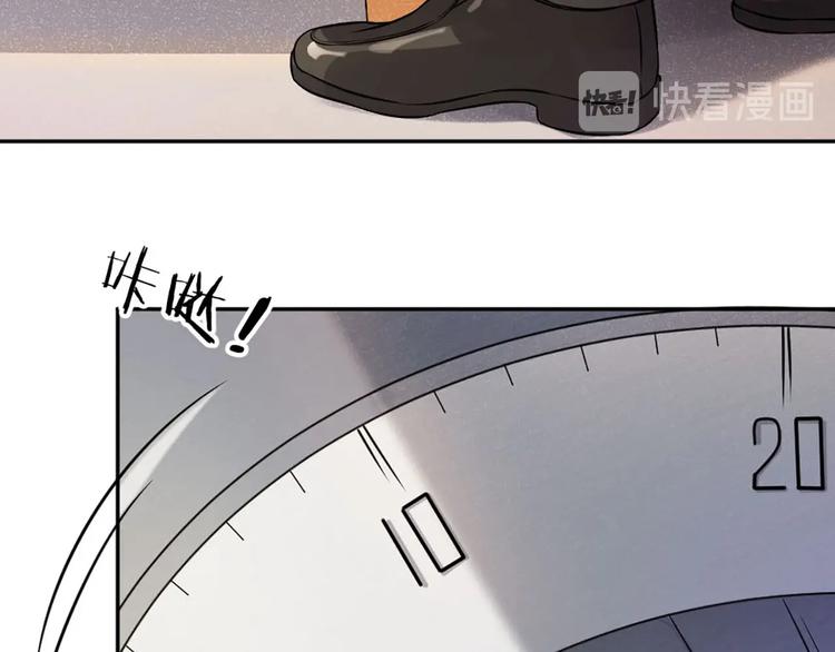 第8话 最贵的棺木22