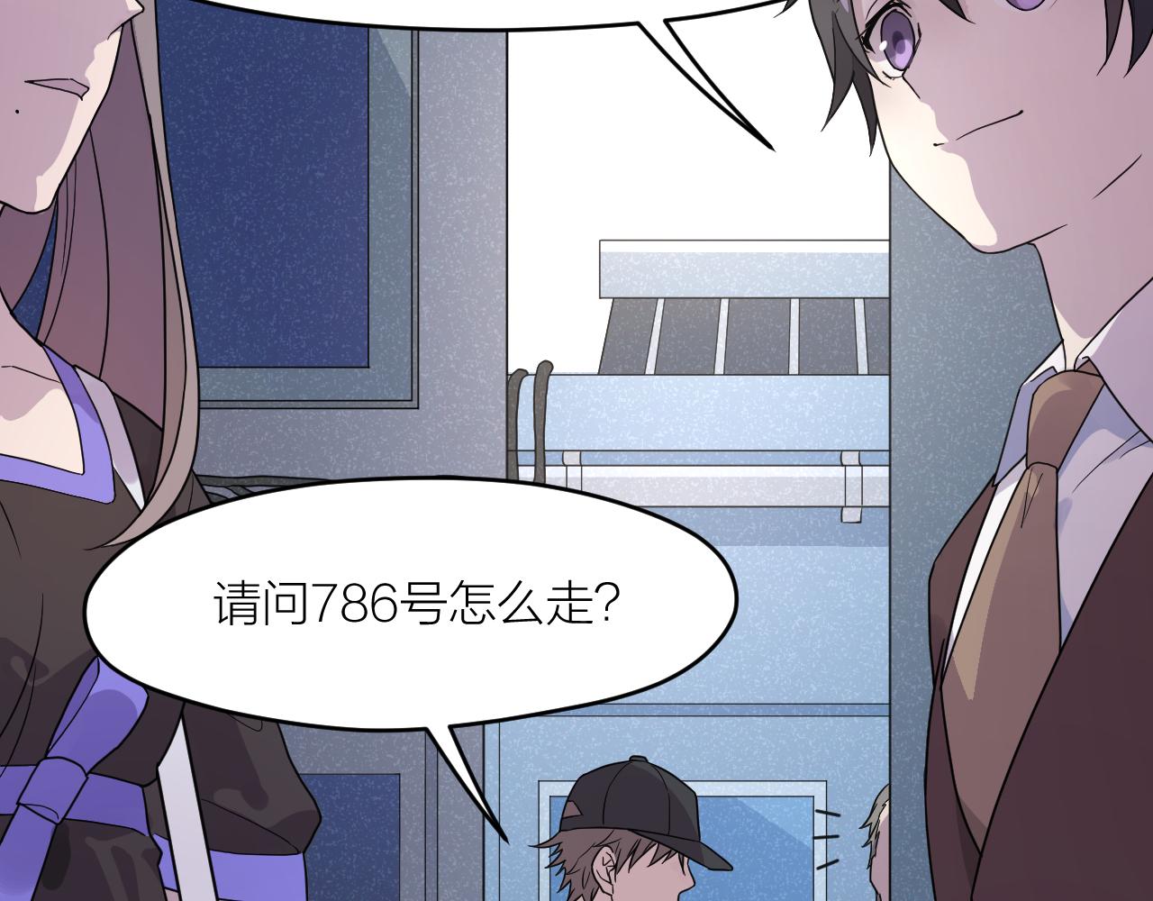 第38话 永远的遗憾63