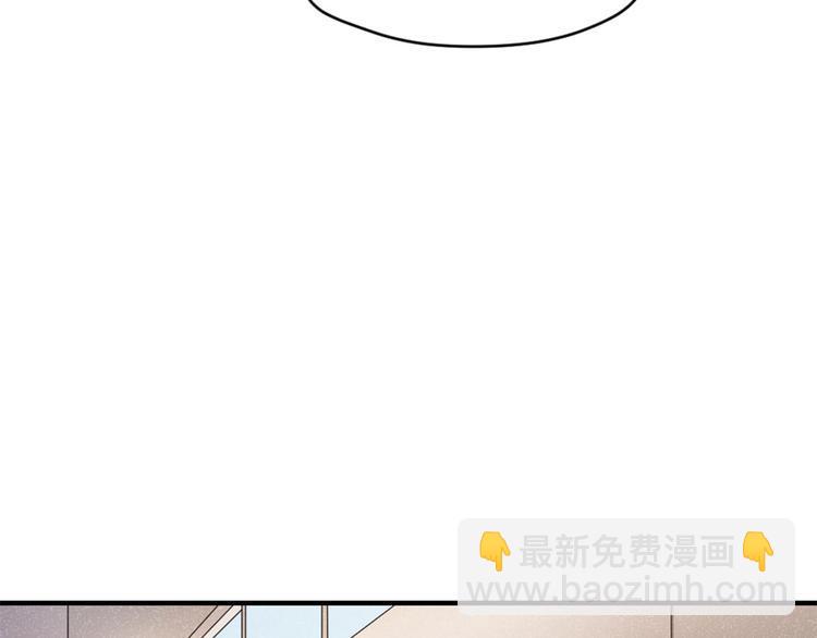第6话 坠落的蝴蝶78