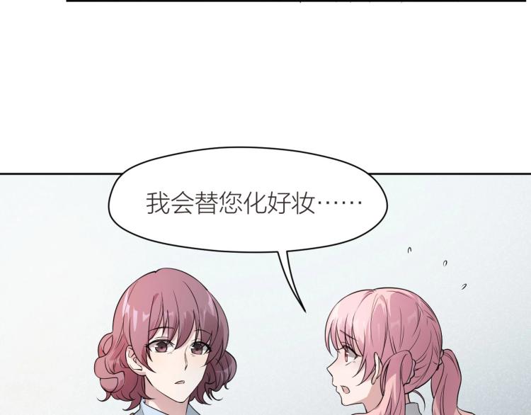 第10话 自己的葬礼45