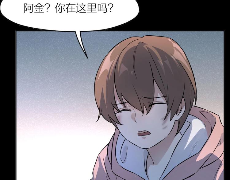 第1+2+3话 特殊的客人190