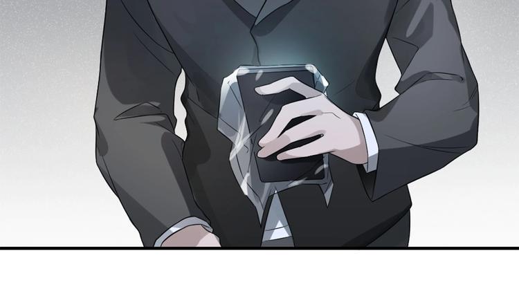 第6话 坠落的蝴蝶88