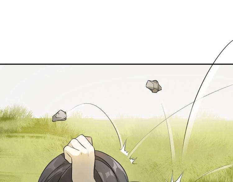 番外83