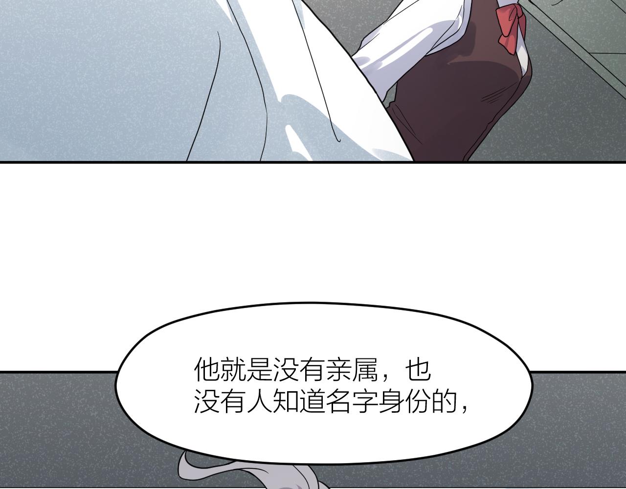 第三十七话  义务入殓师34