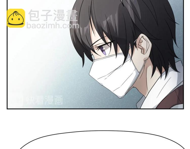 第11话 假装9