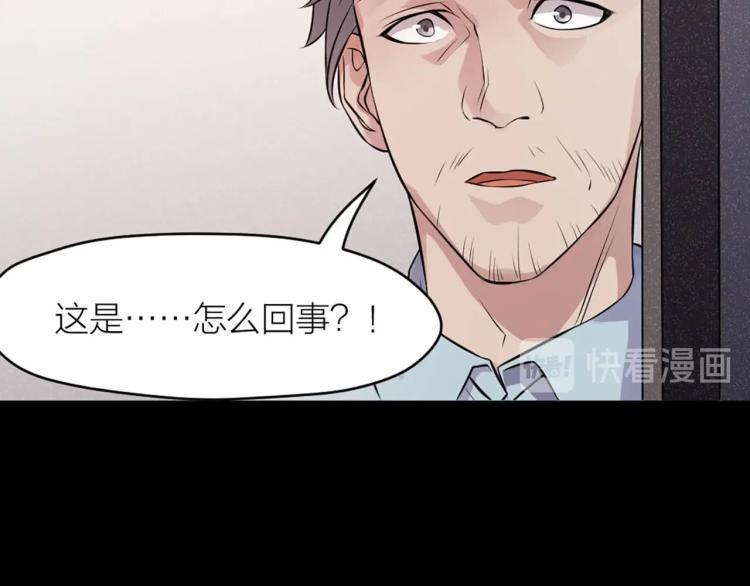 番外44