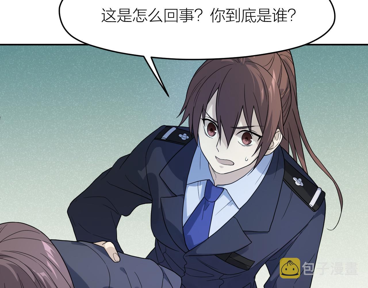 第35话 凶手是“死者”？33