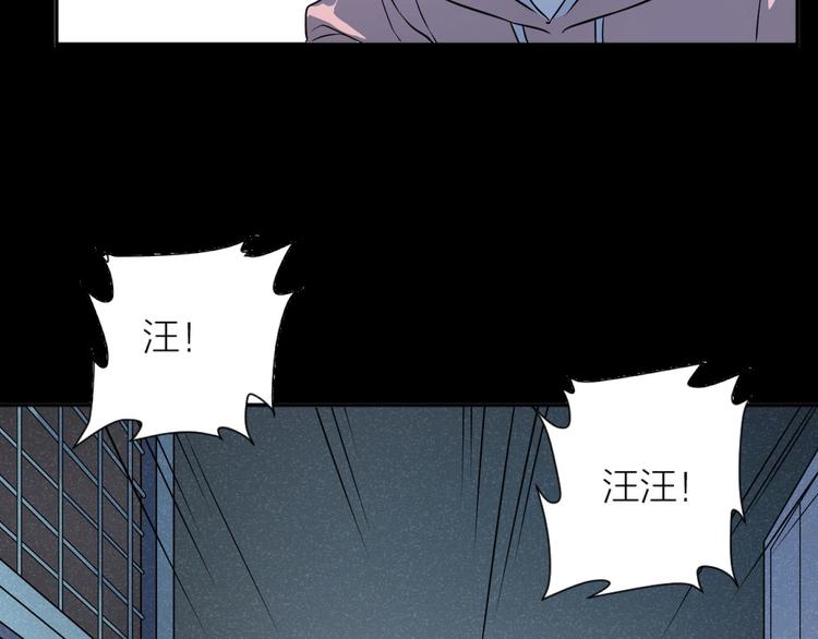 第1+2+3话 特殊的客人191