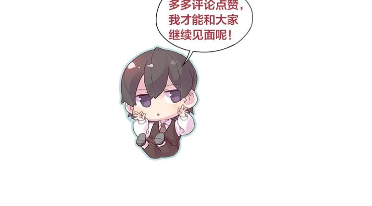 第8话 最贵的棺木135
