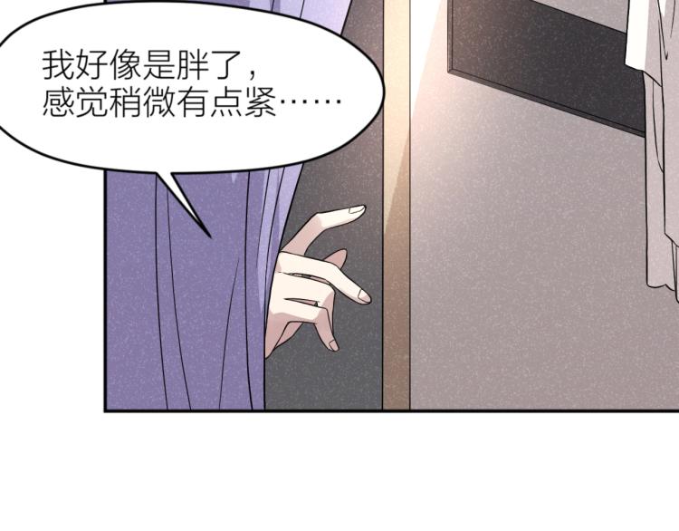 第24话 入殓师的婚礼10