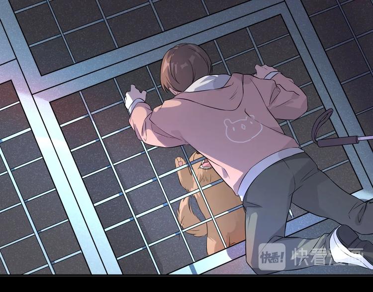 第1+2+3话 特殊的客人197