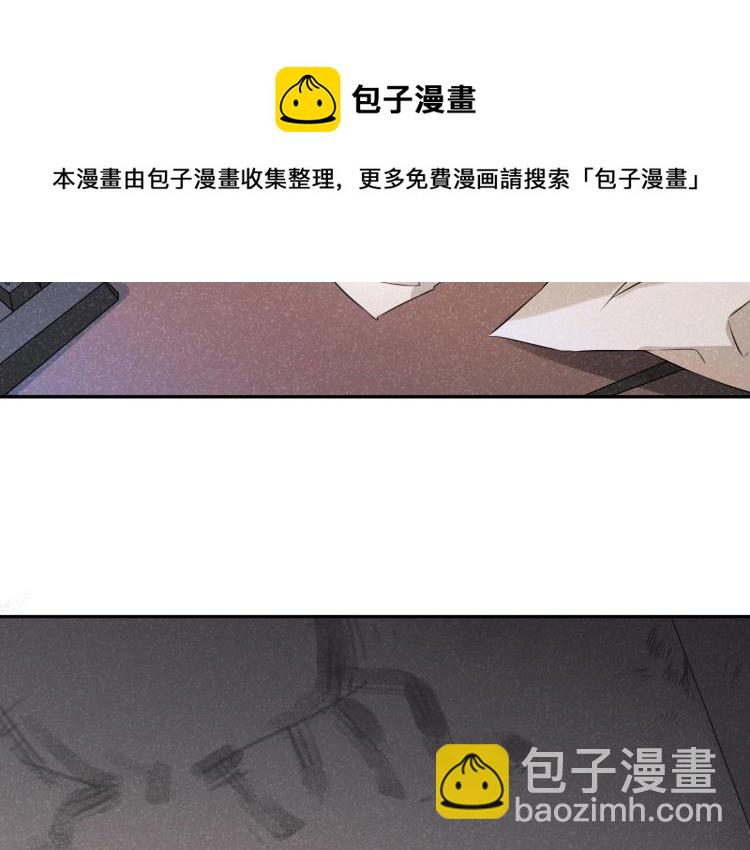 第22话 反社会人格3