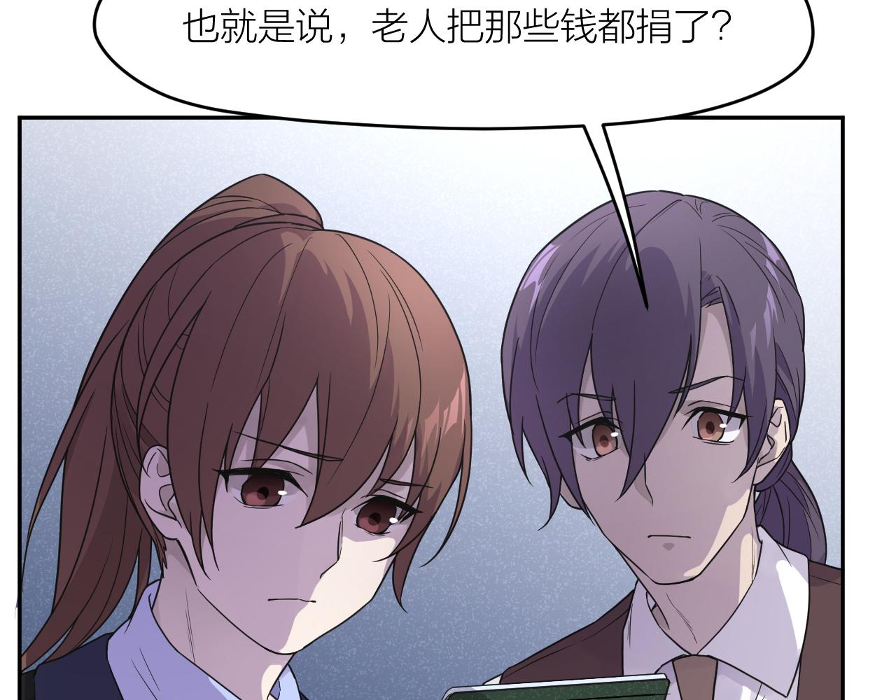第40话 军人的坚守11