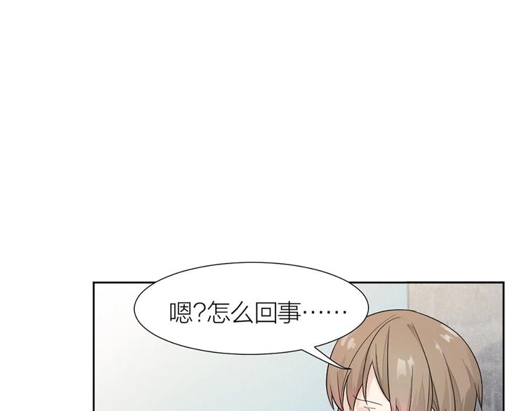 第1+2+3话 特殊的客人103