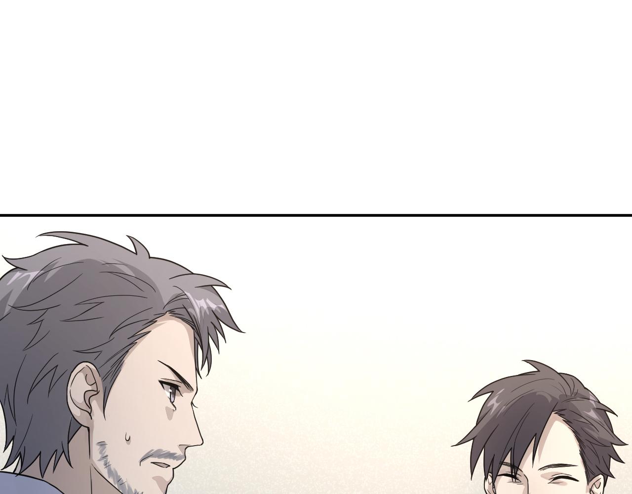 第43话 父亲死亡的真相46