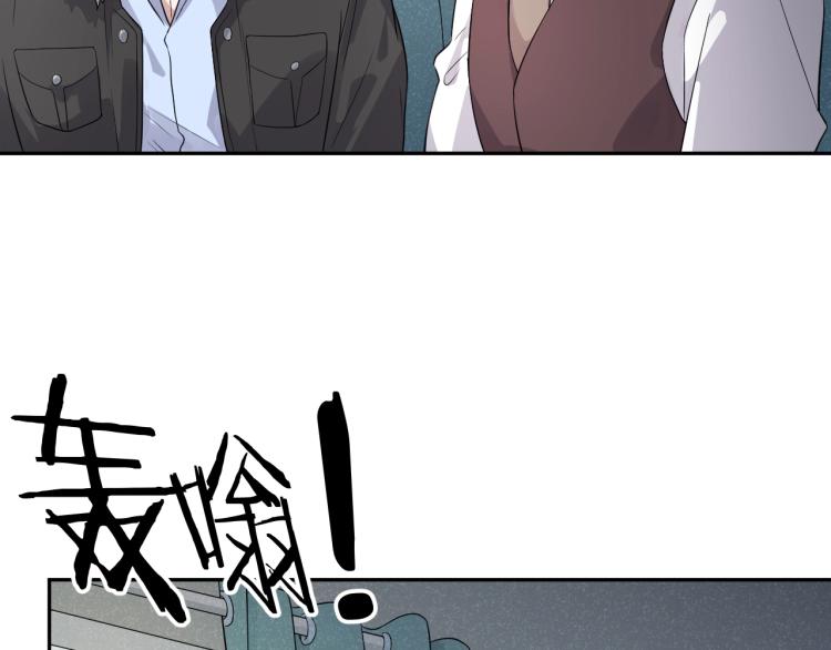 第15话 无人回复的信息35