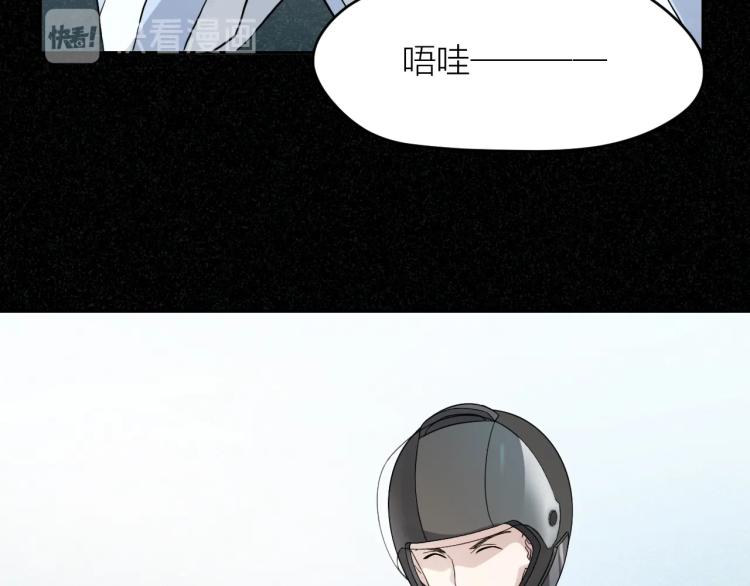 第14话 小龙哥64