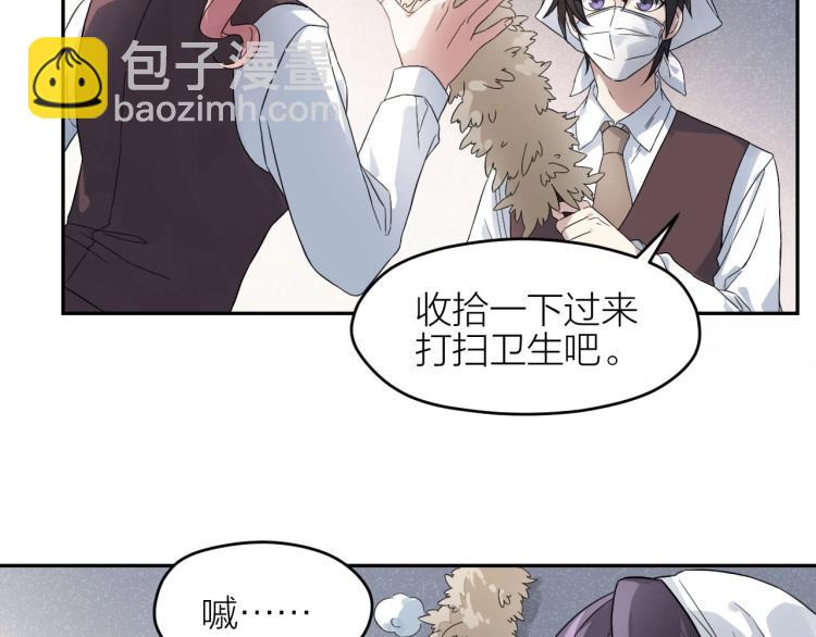 番外5