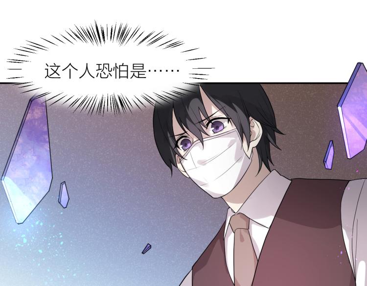 第25话 不能立碑的人37