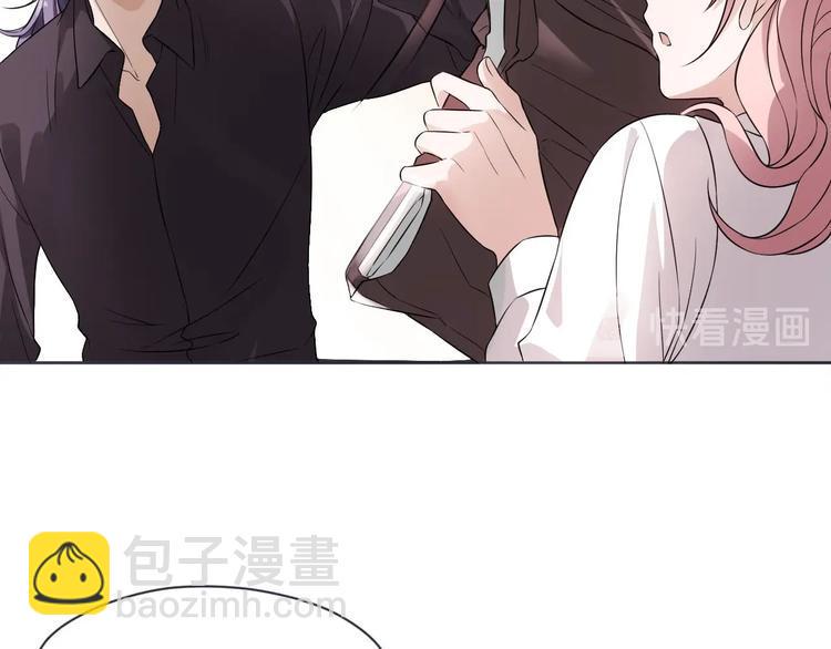 第6话 坠落的蝴蝶34